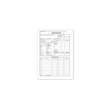 Állománybavételi bizonylat épületekről és építményekről B.11-45/V 25x4lapos tömb A4, álló Állománybavételi bizonylat épületekről és építményekről B.11-45/V 25x4lapos tömb A4, álló