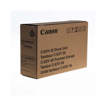 Canon CEXV50 drum unit ORIGINAL Canon CEXV50 drum unit ORIGINAL