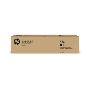 Hp CF257A drum unit black ORIGINAL (57A) Hp CF257A drum unit black ORIGINAL (57A)