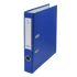 Kép 1/3 - Iratrendező A4, 5cm,lapraszerelt, Bluering® Smart kék
